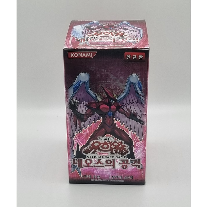 yugioh-card-booster-strike-of-neos-korean-version-1-box-ston-kr