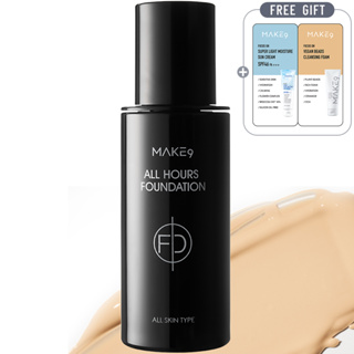 รองพื้น MAKE9 ALL HOUR FOUNDATION 01LIGHT สีเบจ