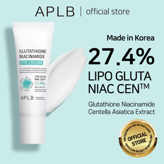 APLB Glutathione Niacinamide Eye Cream 20ml กลูต้าไธโอน ไนอาซินาไมด์ อายครีม | บำรุงผิวรอบดวงตาให้กระจ่างใส ไม่หมองคล้ำ