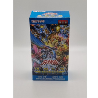 YUGIOH Card Booster Deck Build Pack "Genesis Impactors" Korean Version 1 BOX (DBGI-KR)