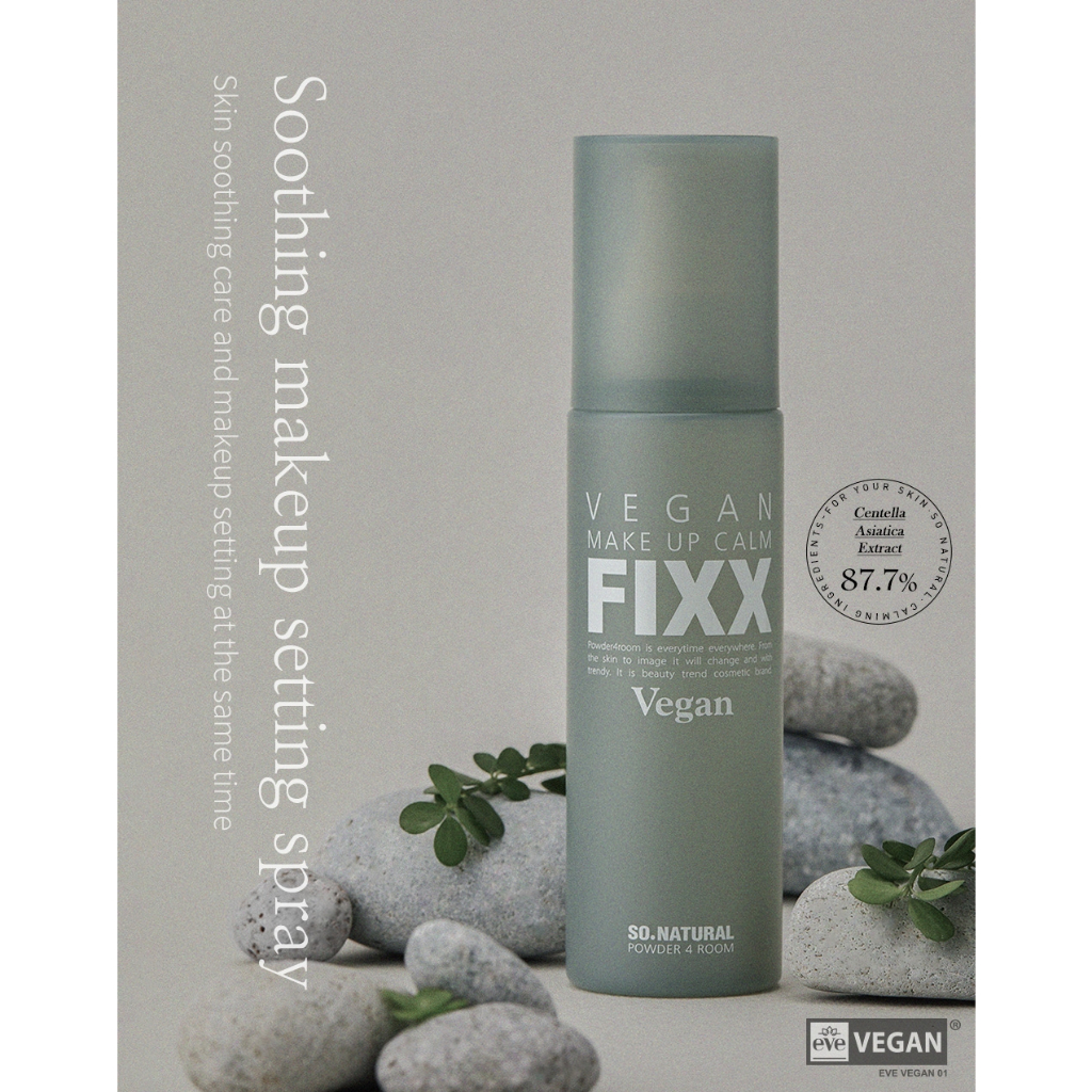 fixx-vegan-make-up-calm-เครื่องสําอาง-100-มล