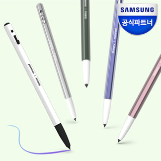 [Samsung] Monami S Pen 153 ปากกาสัมผัส Galaxy Tab S9 S8 Ultra S7 Plus FE Samsung ของแท้