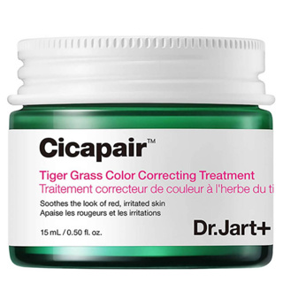 Dr.jart+ Cicapair Tiger ทรีทเม้นท์ปรับสีหญ้า SPF 22 PA++ 0.51 fl.oz / 15 มล. (วันหมดอายุ: 2026.01)
