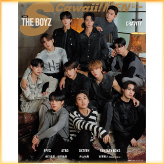 S Cawaii! MEN 2023 AUTUMN THE BOYZ, นิตยสารญี่ปุ่น