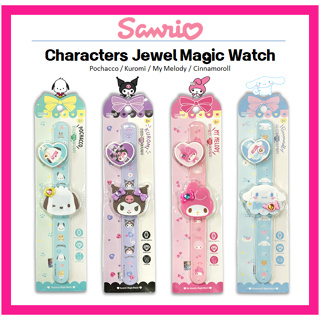 [Sanrio] นาฬิกาข้อมือ ลายตัวละคร Pochacco Kuromi My Melody Cinnamoroll