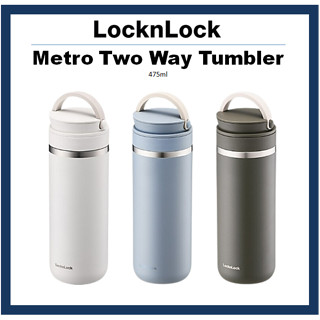 [Lock&Lock] Metro Two Way Tumbler ขวดน้ํา มีฉนวนกันความร้อน 475 มล. LHC4274