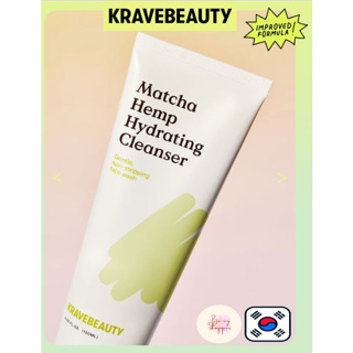 [Krave Beauty] คลีนเซอร์มัทฉะ ให้ความชุ่มชื้น ไม่ทิ้งรอย สําหรับล้างหน้า