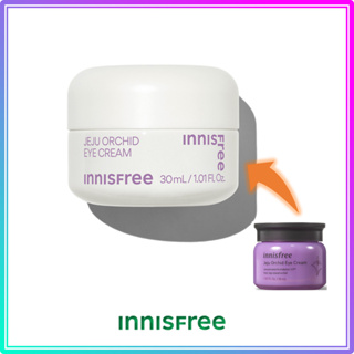 อินนิสฟรี เชจู ออร์คิด อาย ครีม / innisfree Jeju Orchid Eye Cream (2023 AD)