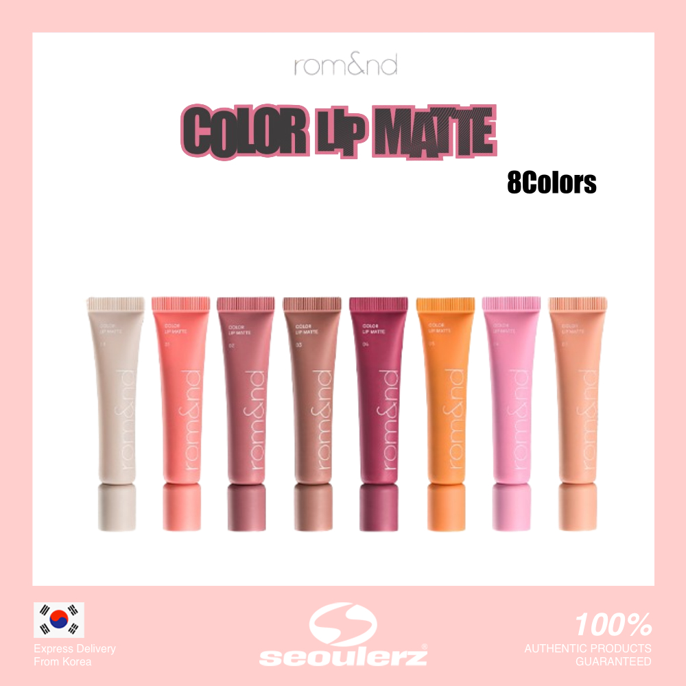 [Romand] Color LIP MATTE 8 สี | Shopee Thailand