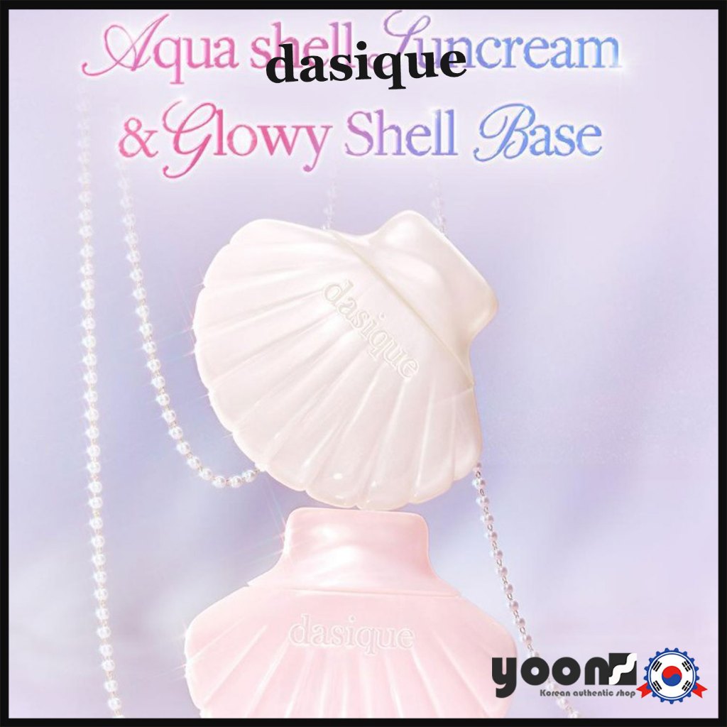[dasique] Glowy Shell Base 50ml (นางเงือก)_จากเกาหลี | Shopee Thailand