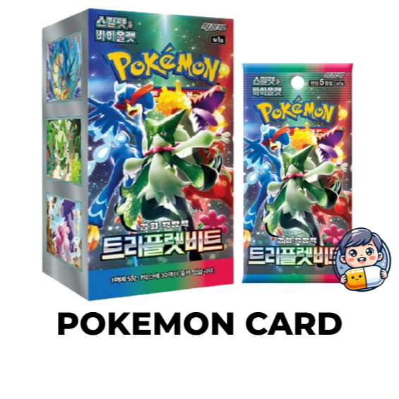 celestial storm japanese booster box Pokemon Sun & Moon Celestial Storm Booster Box