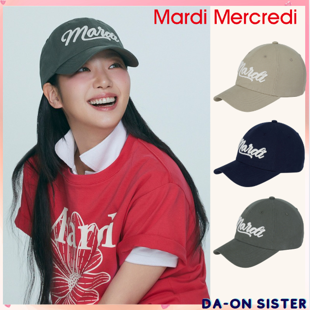 Corduroy Cap Mardi Vintage Logo