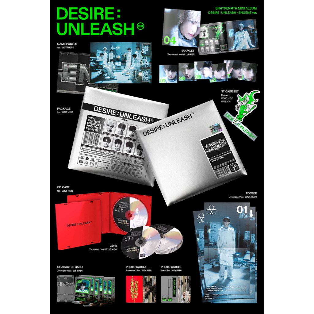ENHYPEN [DESIRE: UNLEASH] ENGENE Ver / 6th Mini Album + POB