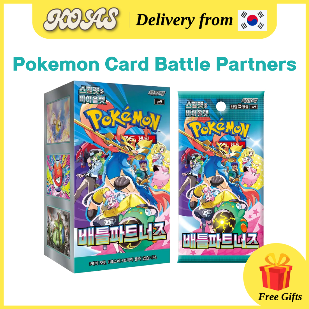 Pokemon Card Battle Partners Booster Box Sv9 – Japanese, Factory Sealed W/ Iono Promo