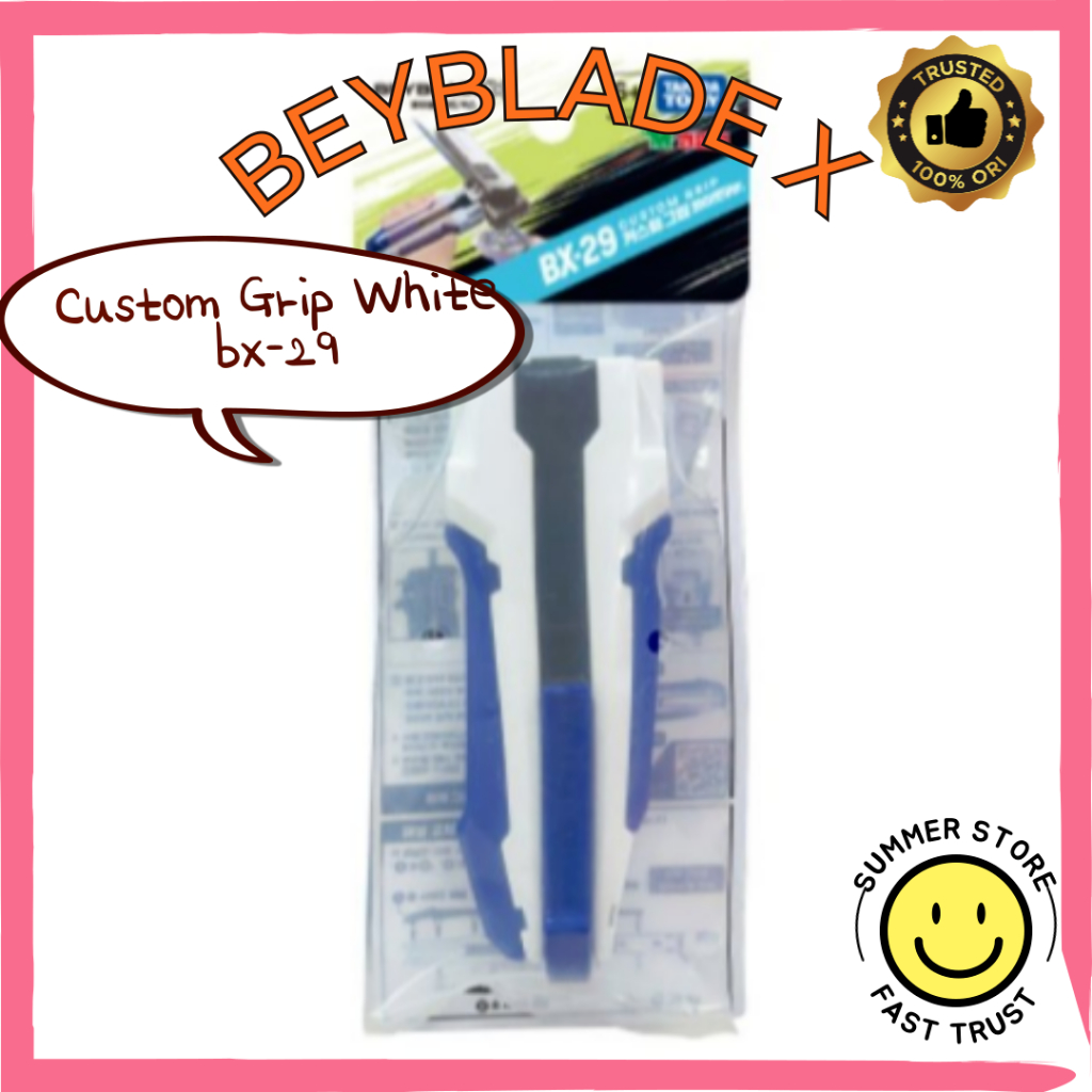 [TAKARA TOMY] BEYBLADE X CUSTOM GRIP WHITE BX-29 | Shopee Thailand
