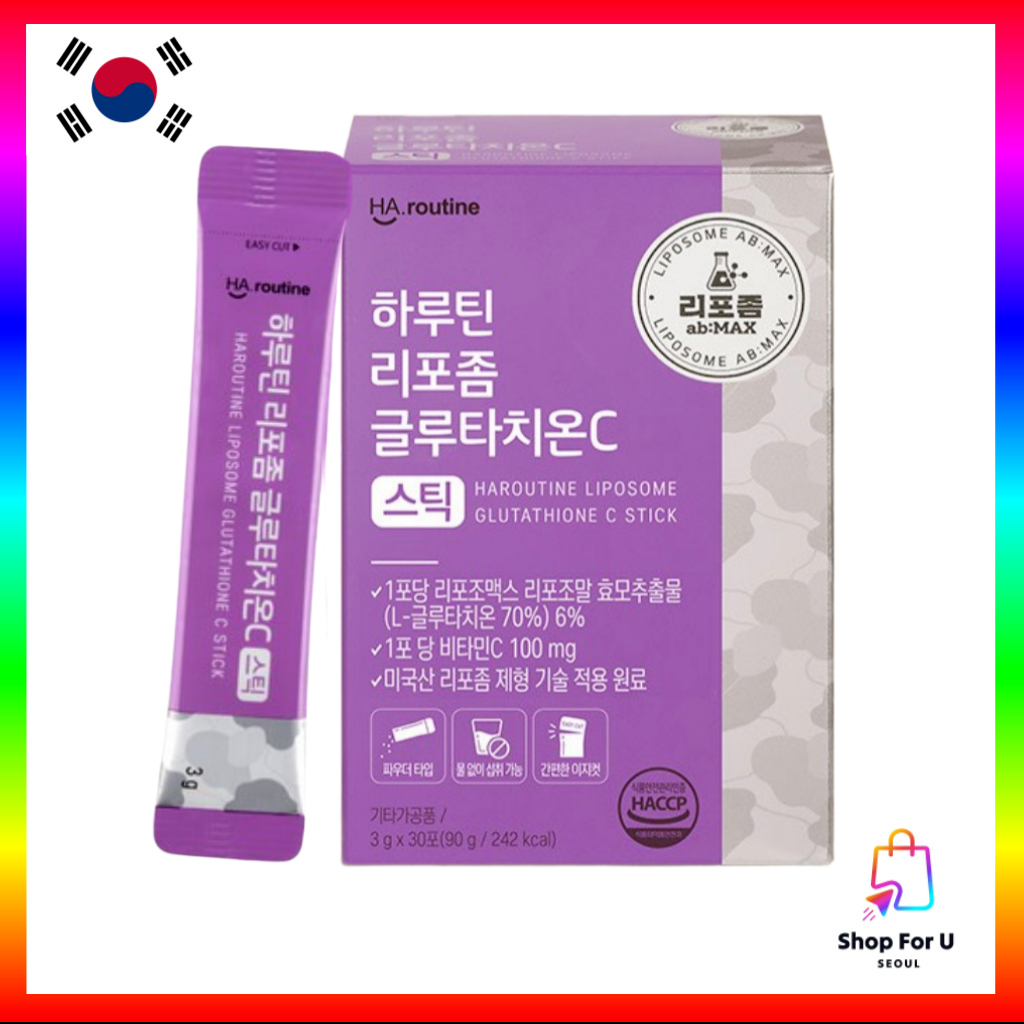 haroutine liposomal glutathione HA.routine] Liposomal Glutathione C Stick 3gX30P