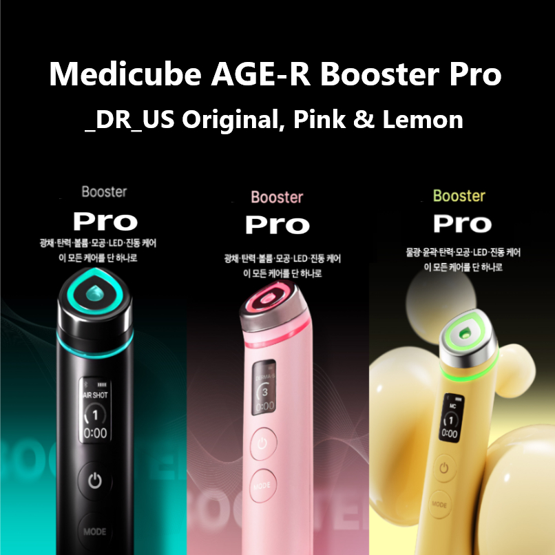 Medicube AGE-R Booster Pro 3 Edition | Shopee Thailand