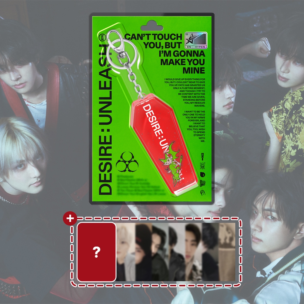 ของแถม] ENHYPEN 6th Mini Album [ DESIRE : UNLEASH ] | Shopee Thailand