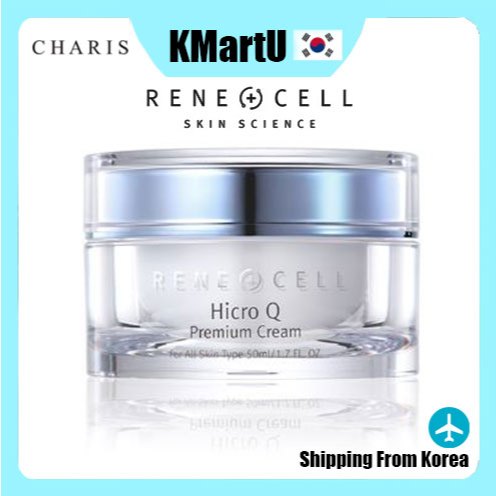 Renecell Hicro Q Premium Cream 50ml | Shopee Thailand