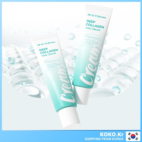 BEAUTYDRAMA Deep Collagen Time Cream 50ml พร้อม FREEBIES | Shopee Thailand