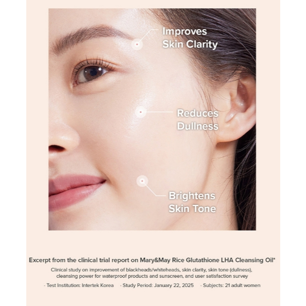 Mary&May Rice Glutathione LHA  200ml | Shopee Thailand