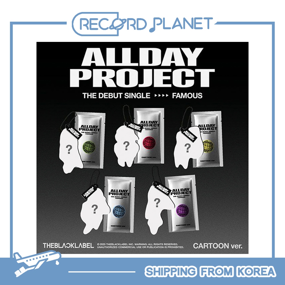 ALLDAY PROJECT - The Debut Single [FAMOUS] (CARTOON ver.) | Shopee Thailand