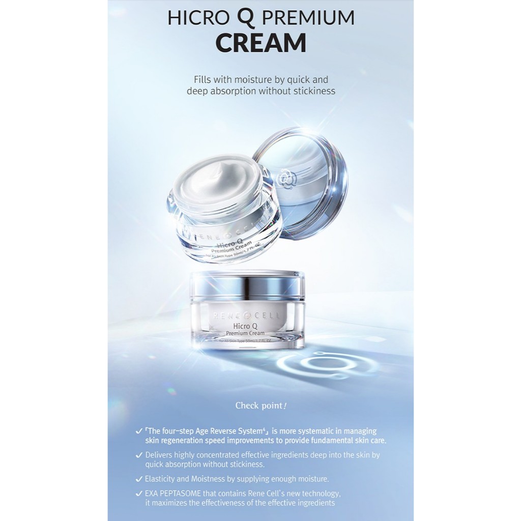 Renecell Hicro Q Premium Cream 50ml | Shopee Thailand