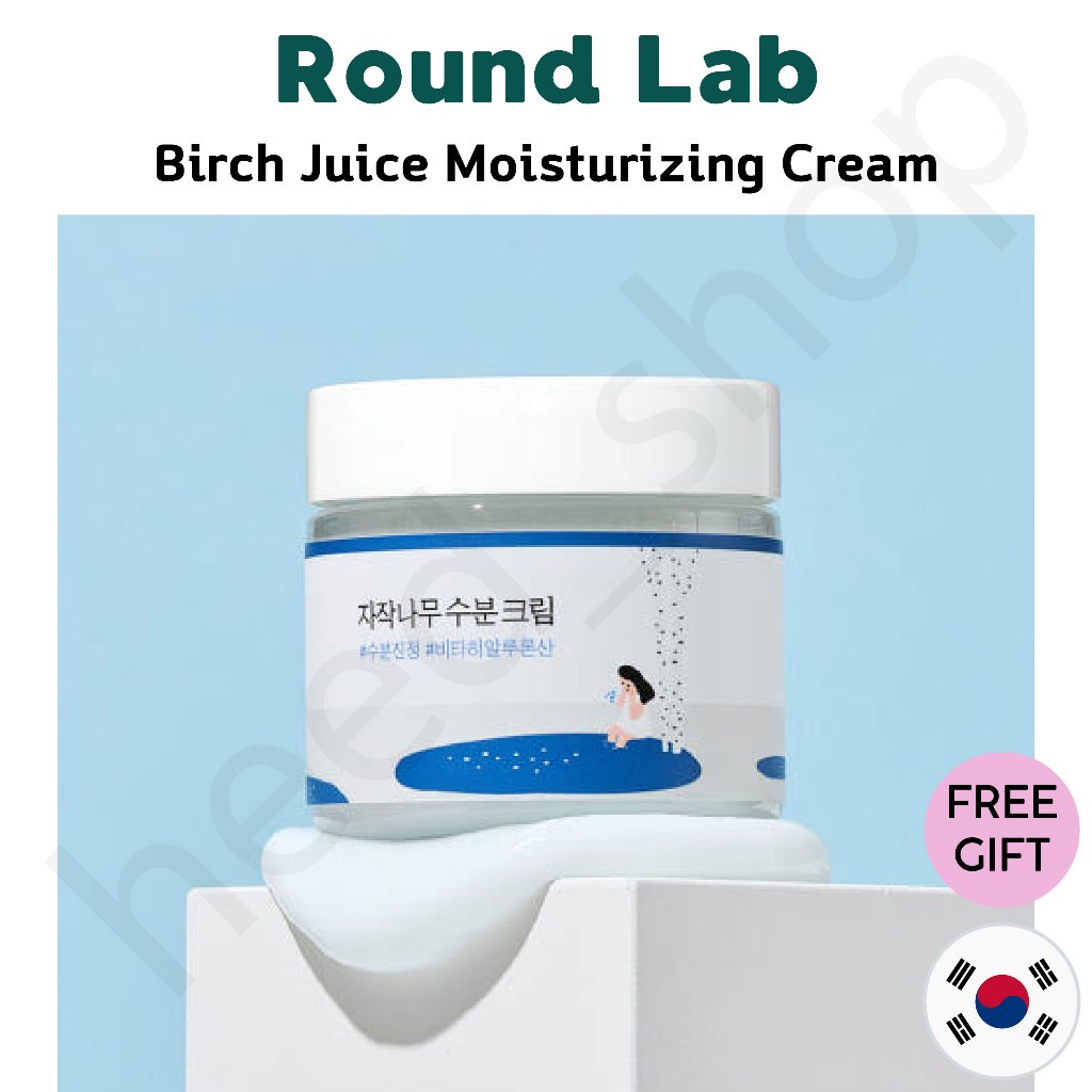 Round Lab Birch Juice Moisturizing Cream 80Ml main image 1
