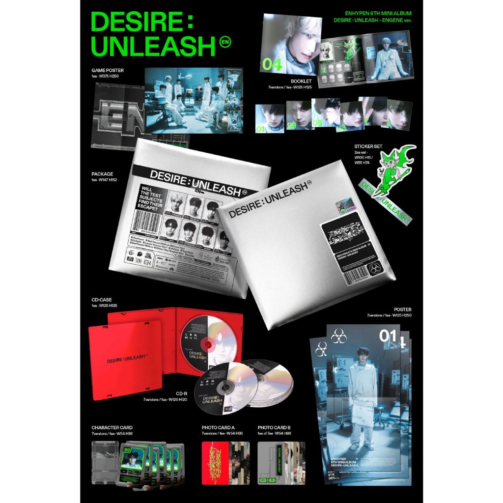 ENHYPEN - [ DESIRE : UNLEASH ] 6TH MINI ALBUM (ENGENE Ver