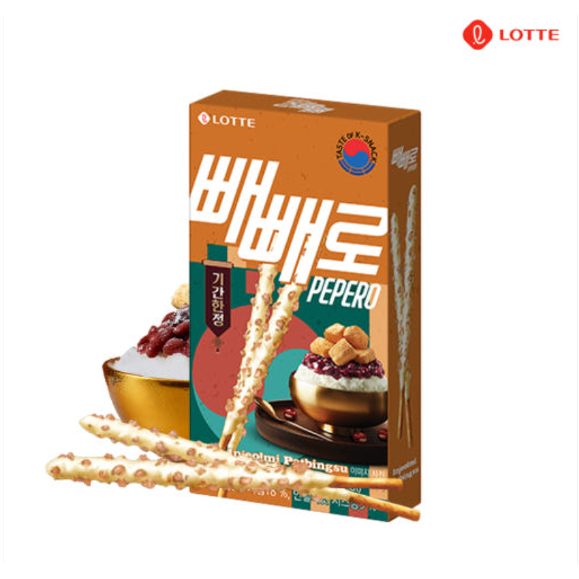 LOTTE Pepero Matcha (รสใหม่) & รสน้ําแข็งไสถั่วแดง | Shopee Thailand