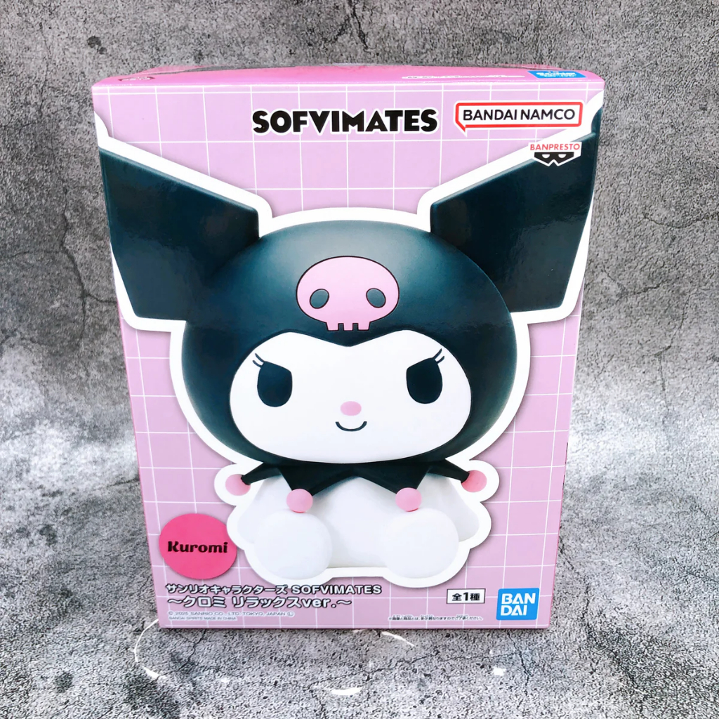 Figurine - Sanrio Characters - Kuromi - Sofvimates - Relax ver - 17cm