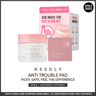 [READY TO SHIP] NEEDLY ANTI TROUBLE PAD 60PADS(+10PADS)