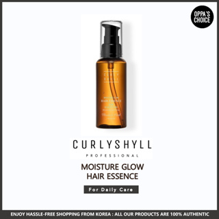 Curlyshyll Moisture Glow Hair Essence For daily care (70ml)