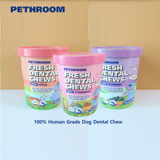 [Pethroom] Fresh Dental Chews (อุปกรณ์ทันตกรรม สําหรับเคี้ยวฟัน)
