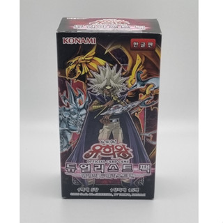 YUGIOH Card "Duelist Pack: Duelists of Gloom" Korean Version 1 BOX (DP24-KR)