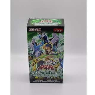 YUGIOH Cards Booster Duelist Pack "Duelists of Whirlwind" Korean 1 BOX (DP25-KR)