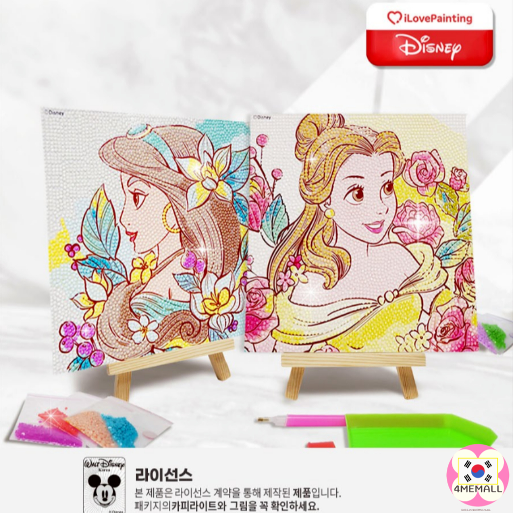 ilovepainting-disney-ชุดภาพวาดเจ้าหญิงดิสนีย์-diy-20x20-งานอดิเรกการรักษาก่อนคลอด-จากเกาหลี-สมุดระบายสี-สําหรับเด็ก