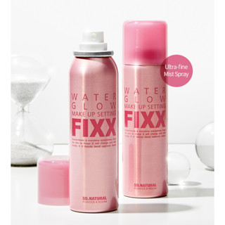 Fixx Water Glow Make Up Setting 75 มล.