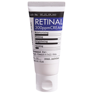 Derma FACTORY Retinal 300ppm ครีม 1.01 fl.oz / 30 มล. (วันหมดอายุ: 2025.11)