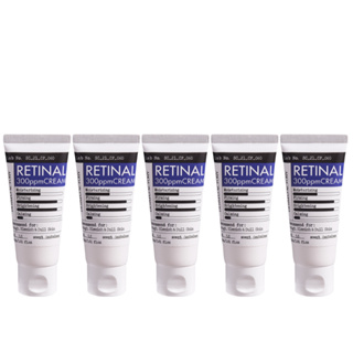 Derma FACTORY Retinal 300ppm ครีม 30 มล. เซตสุดคุ้ม (5 แพ็ก) วันหมดอายุ: พฤศจิกายน 2025