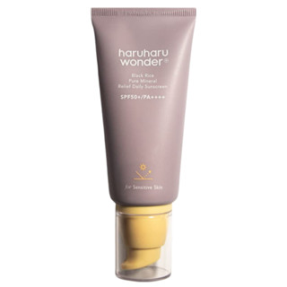 Haruharu wonder ครีมกันแดด SPF50+ PA++++ 1.69 fl.oz / 50 มล.