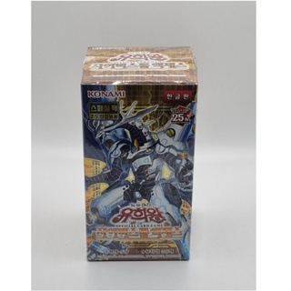 YUGIOH Card Booster "Cyberstorm Access" Korean 1 BOX (CYAC-KR)