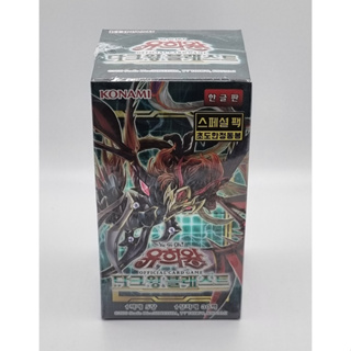 YUGIOH Booster "Darkwing Blast" Korean 1 BOX (DABL-KR)