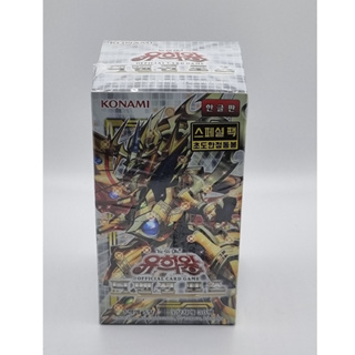 YUGIOH Booster "Dimension Force" Korean 1 BOX (DIFO-KR)