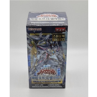 YUGIOH Booster "Power of the Elements" Korean 1 BOX (POTE-KR)