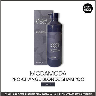 [ใหม่] Modamoda PRO แชมพูเปลี่ยนสีผม บลอนด์ 300 กรัม