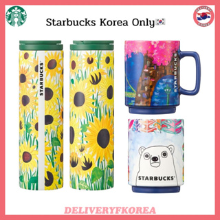 【 Starbucks 】สตาร์บัคส์เกาหลี 2023 Community Store MD