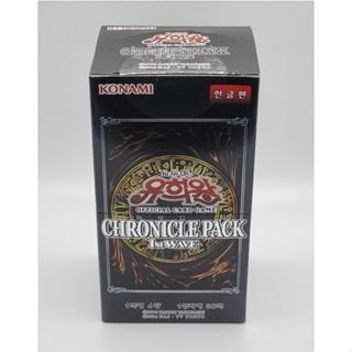 YUGIOH Cards Booster 