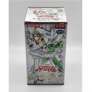 YUGIOH Cards Booster Duelist Pack "Aster Phoenix" Korean 1 BOX (DP05-KR)