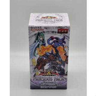 YUGIOH Cards Booster 